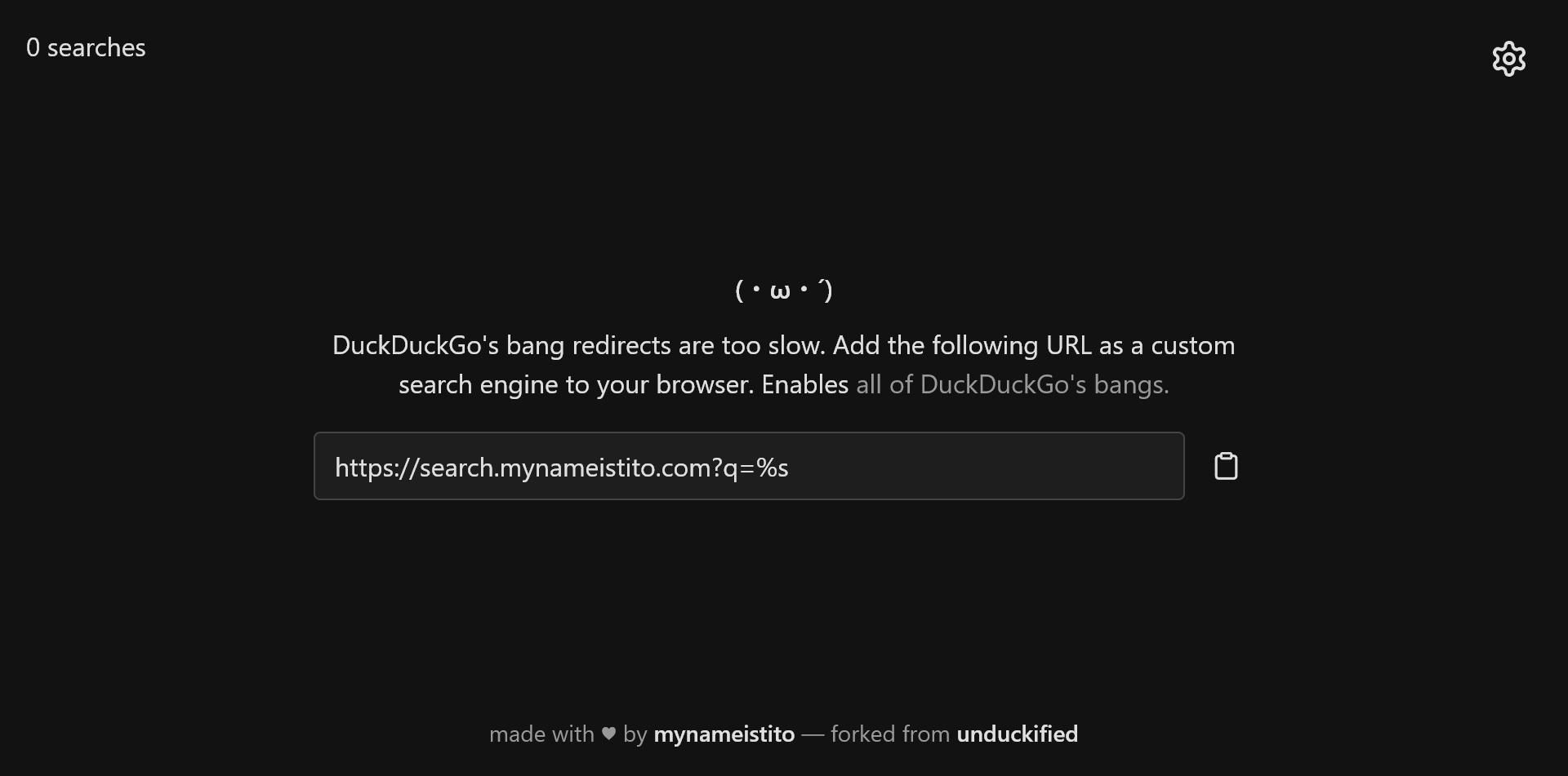 cf-unduck